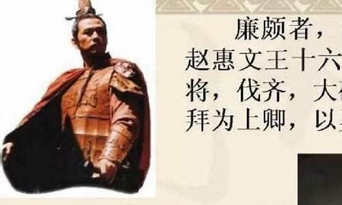 王候将相本无种求下联-王猴将相本无种进退有据方轻松打一生肖吗