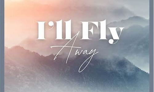 flyaway飞儿乐队-flyaway